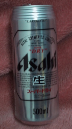 Asahi