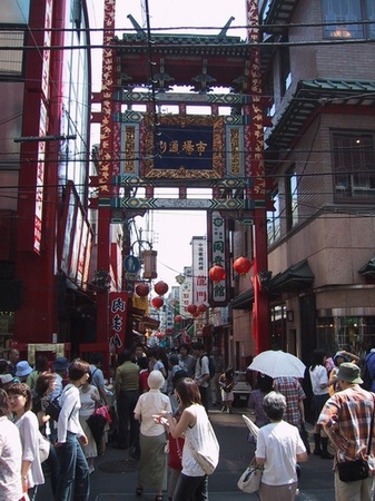 Chinatown