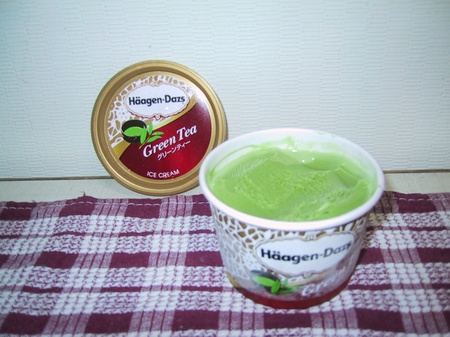 Green Tea Eis