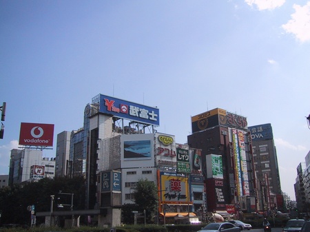 Ikebukuro
