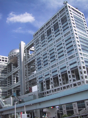 Fuji TV