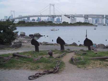 Rainbow Bridge