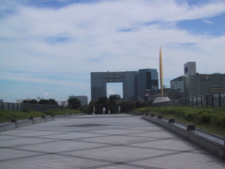 Telecom Center