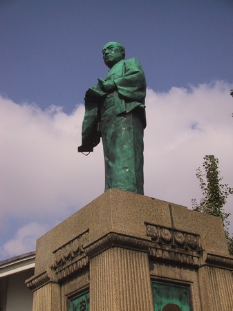 Oishi Kuranosuke