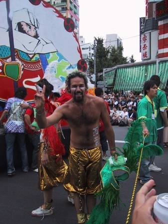 Samba Festival