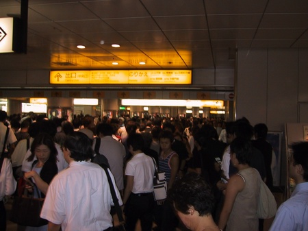 Shibuya Station