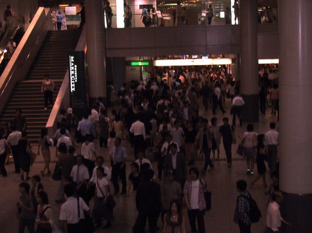 Shibuya Station