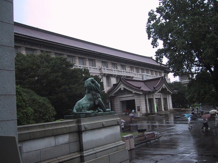 Tokyo National Museum