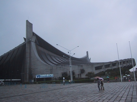 Yoyogi National Stadium