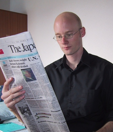 Zeitung lesen japanisch