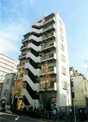 Togoshi Heights